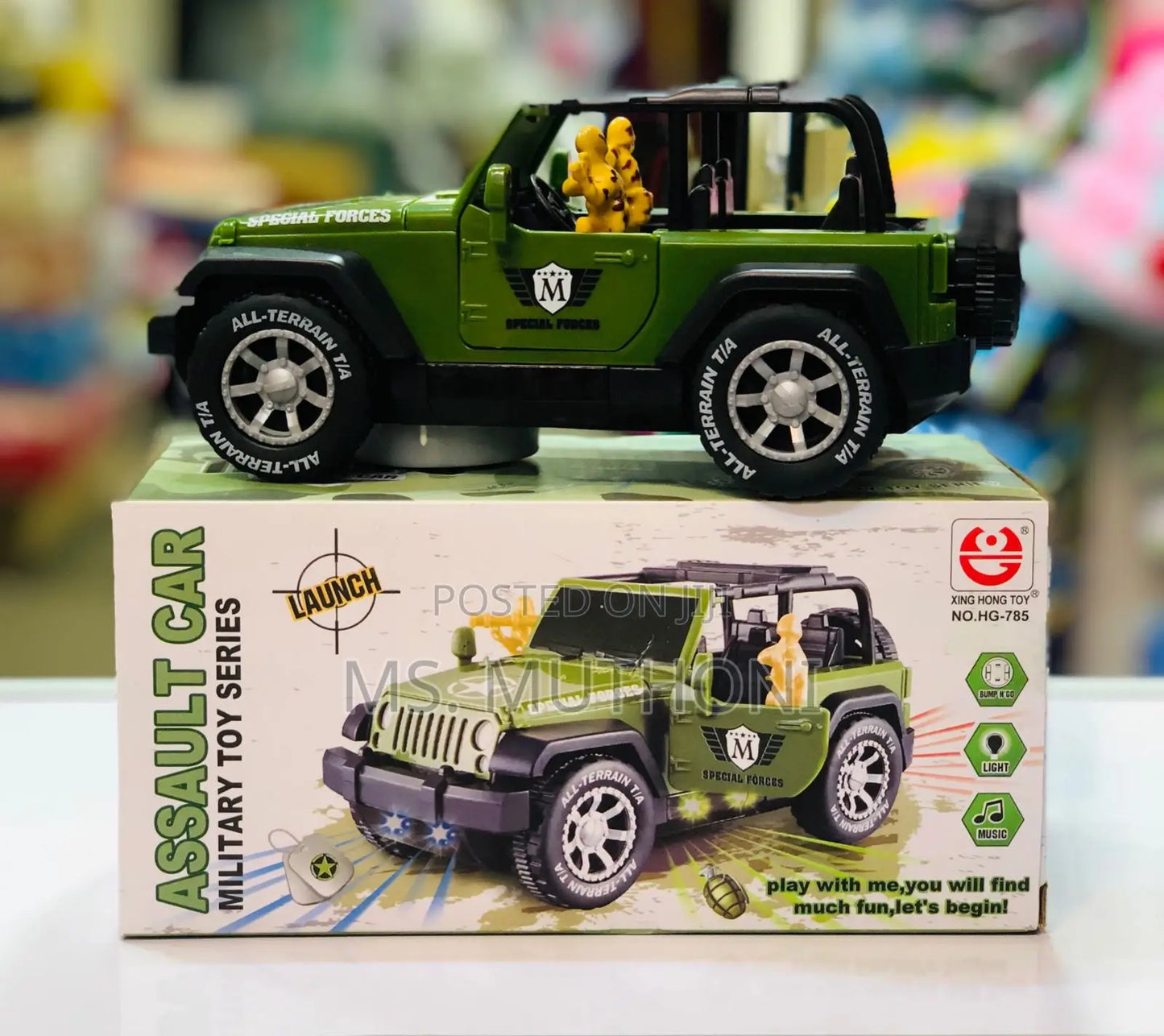 Musical Military Jeep Toy For Kids Light and Music jeep ||Music Army Jeep Toy With two soldiers