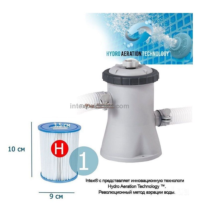 INTEX Easy Set Pool With Filter Pump (10ft x 24" ) With Air Pump And Filter