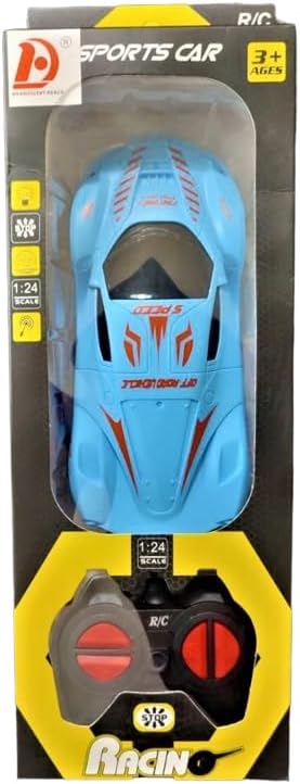 Remote Control Sports Car Toy For Kids Rechargeable Car WIth Lights (colour may Vary)
