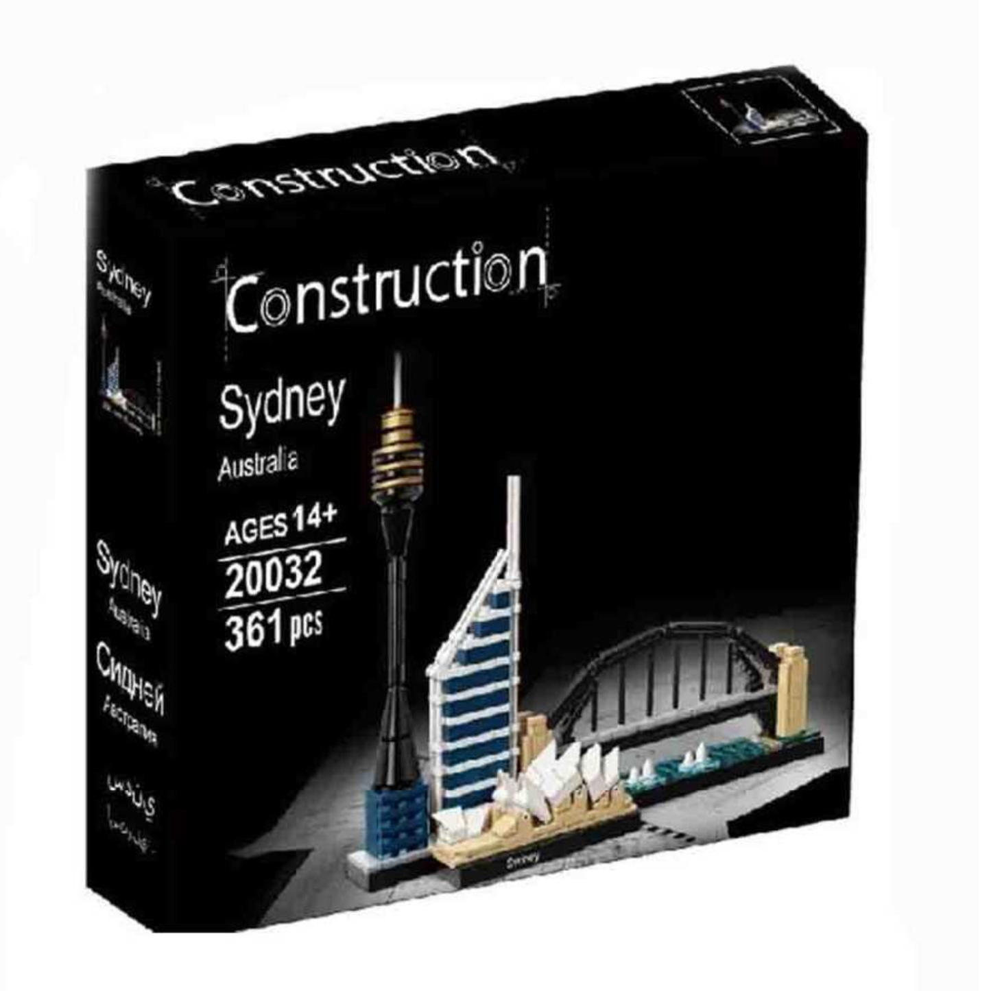 Lego Sydney Construction Blocks For Kids Construction Lego Blocks For Boys