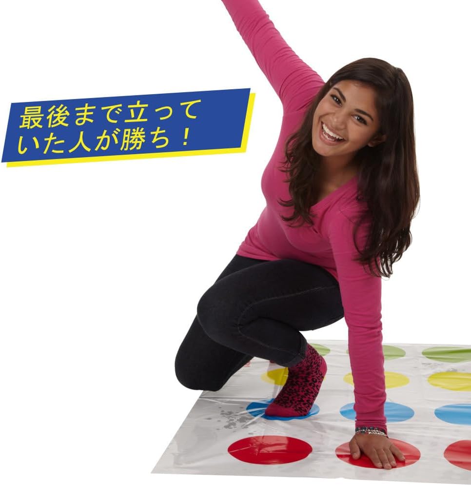 Hasbro Classic Twister Board Game Famous Board Game Twister